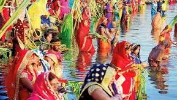 Chaath Puja