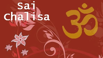 Har Har Mahadev - Bhole Bhandari Shiva