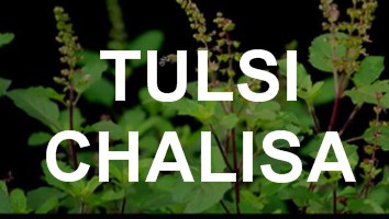 Tulsi Chalisa